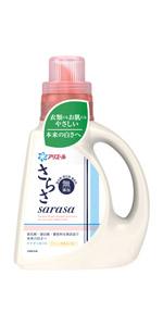Amazon | 【まとめ買い】 さらさ 洗濯洗剤 液体 詰め替え 超