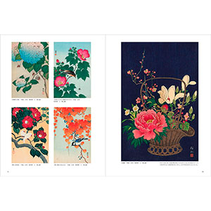 版画芸術no.181―見て・買って・作って・アートを楽しむ 特集