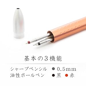 Amazon | ステッドラー(STAEDTLER) ディズニー ミッキー 多機能