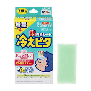 ひえぴた Amazon | 冷えピタ 大人用 12+4枚 | 冷えピタ | 冷却ジェルシート