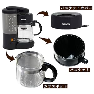 Amazon.co.jp: [山善] コーヒーメーカー 650ml 5杯用 ドリップ式