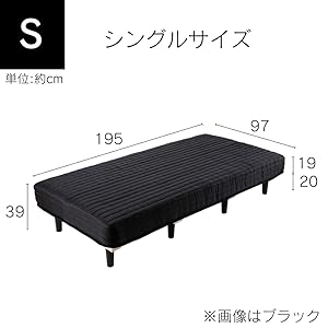 アイリスプラザ 脚付きマットレス ポケットコイル AATM-S つ165 脚付きマットレス シングル│AATM-S アイボリー 7148771