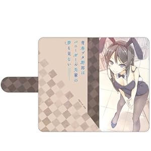 答え探し 青葉モカ 4枚セット HUNDRED LINE -最終防衛学園- トドメ スクエアカンバッジ