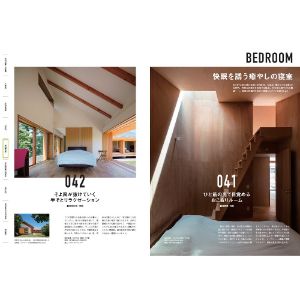 「群馬」 SUUMO 注文住宅 群馬で建てる 2015 夏秋号 群馬」 SUUMO 注文住宅 群馬で建てる 2020 夏秋号 |本 | 通販