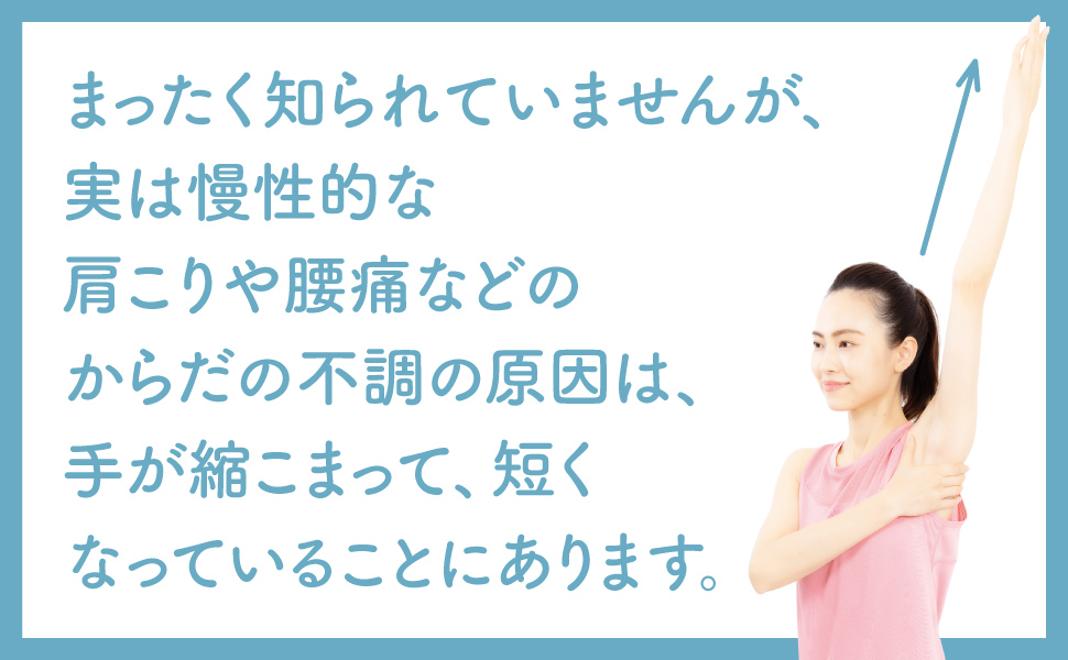 筋肉覚醒メソッド　身体のポテンシャルをスポーツに100％活かす方法　高林孝光 Amazon.co.jp: 高林 孝光: 本、バイオグラフィー、最新アップデート