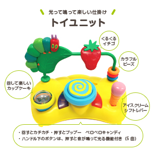 外箱そのまま送ります※はらぺこあおむし☆歩行器ウォーカー ベビー 椅子 外箱そのまま送ります※はらぺこあおむし☆歩行器ウォーカー