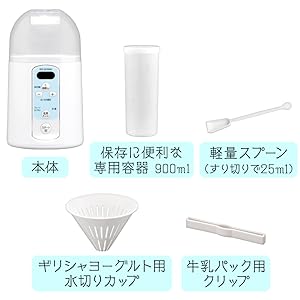 Small manufacture image 8
