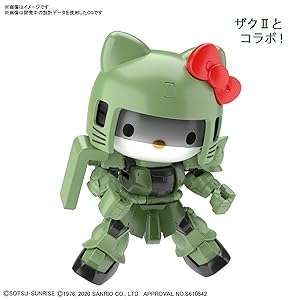 ハローキティ ザク プラモデル 2種類セット Amazon | SDガンダムクロスシルエット ハローキティ/シャア専用