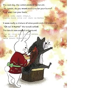 英語版　童話CD　７枚 CDつき Seven Baby Goats 7ひきのこやぎ (英語でよもう!はじめて