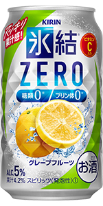 Amazon.co.jp: チューハイ 氷結ZERO シチリア産レモン キリン