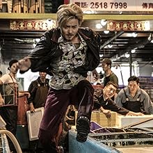 狂獣 欲望の海域 [DVD] Amazon.co.jp: 狂獣 欲望の海域 [DVD] : マックス・チャン