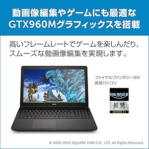 Windowsノート本体 DELL Inspiron 7559 Inspiron 5000 DELL Inspiron 7559/高性能Core第6世代i7 6700HQ