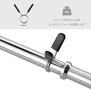 Amazon | ウルトラスポーツ バーベルシャフト カールバー EZ