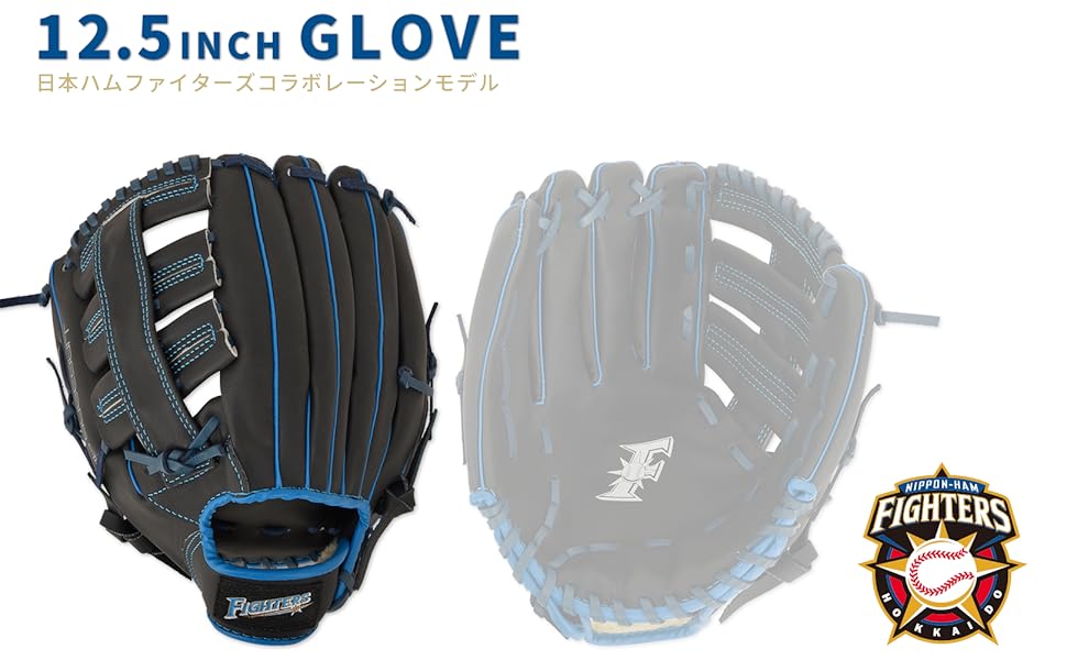 Amazon | 北海道日本ハムファイターズ ファイターズ×GP(ジーピー