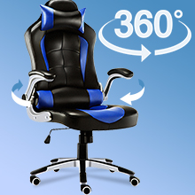 computer chair