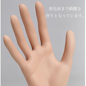 Amazon | h.effect (エイチエフェクト) ハンドマネキン 右手