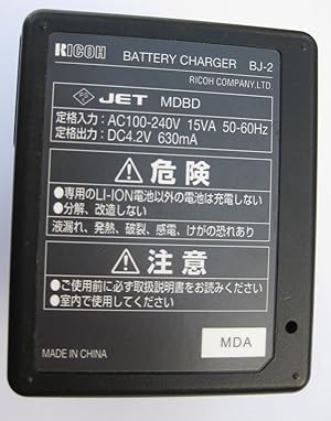 Amazon | RICOH BJ-2(バッテリーチャージャー) | コンパクト 通販
