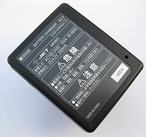 RICOH GRⅢ 別売りチャージャー、バッテリー2個、SDカード付き RICOH GR の予備バッテリー携行方法を考える | Tokuvin Travel