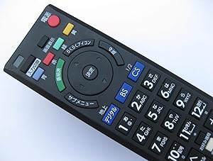 Amazon | ELPA 地デジテレビリモコン パナソニック・ビエラ専用