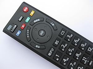 ELPA 地デジテレビリモコン 東芝・レグザ専用 RC-401TO wgteh8f Amazon | ELPA 地デジテレビリモコン 東芝・レグザ専用 RC-401TO