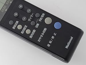ナショナル エアコンリモコン A75C167 d2ldlup Amazon.co.jp: パナソニック ナショナル エアコンリモコン