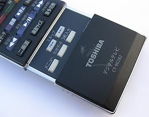 東芝 デジタルテレビリモコン CT-90282 khxv5rg Amazon.co.jp: 東芝 デジタルテレビリモコン CT-90282 : 家電