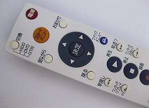Amazon.co.jp: 東芝 HDD&DVDレコーダー用シンプルリモコン SE