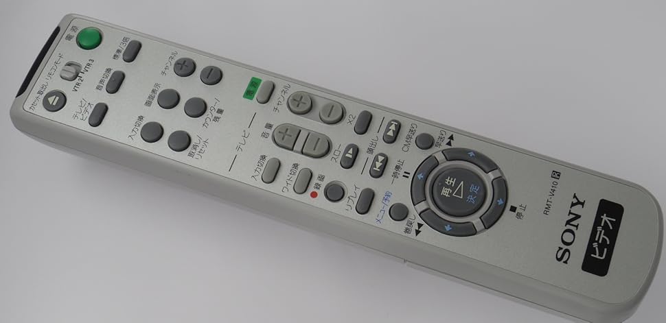 Amazon.co.jp: SONY ビデオリモコン RMT-V410 : 家電＆カメラ