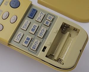 ビーバー エアコンリモコン RKN502A210 rdzdsi3 Amazon.co.jp: ビーバー エアコンリモコン RKN502A210 : ホーム