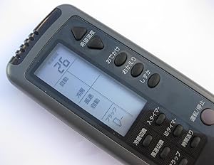 [保証あり] サンヨー エアコンリモコン RCS-PVR1A(K) 楽天市場】【中古】（非常に良い）サンヨー エアコンリモコン