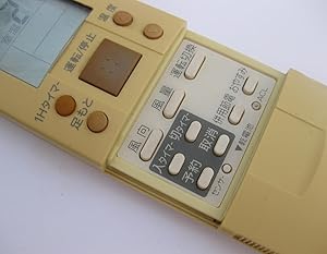 Amazon | サンヨー エアコンリモコン RCS-VR7B | 三洋電機