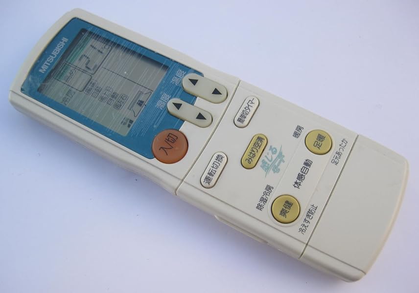 (未使用･未開封品)　三菱 エアコンリモコン FG01 v1yptgt Amazon.co.jp: 三菱 ルームエアコン 霧ヶ峰用 リモコン FG01(M21
