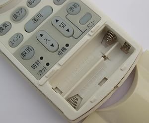 Amazon.co.jp: 東芝エアコン純正リモコン WH-F1N : ホーム＆キッチン