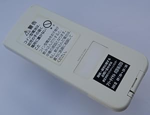 Amazon | 東芝(純正)ポータブルDVD用リモコン SE-R0426 (適合