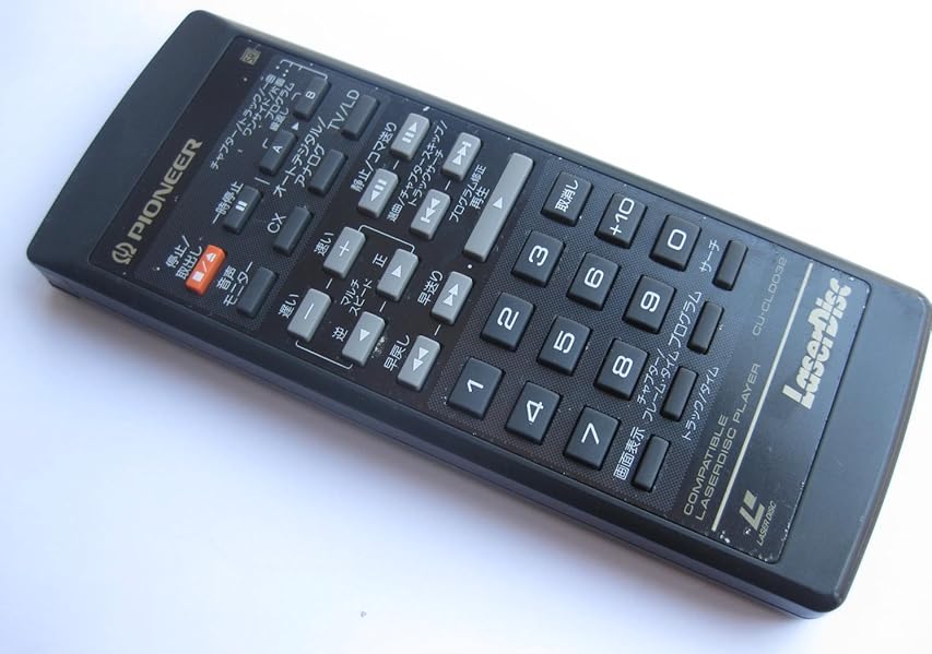 A896　Pioneer パイオニア CU-D010 リモコン Yahoo!オークション -「pioneer dat」(リモコン) (オーディオ
