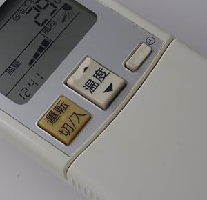 (未使用･未開封品)　ナショナル エアコンリモコン A75C3030 v1yptgt Amazon.co.jp: ナショナル エアコンリモコン A75C3030 : ホーム