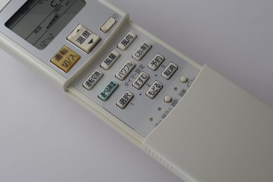 (未使用･未開封品)　ナショナル エアコンリモコン A75C3030 v1yptgt Amazon.co.jp: ナショナル エアコンリモコン A75C3030 : ホーム