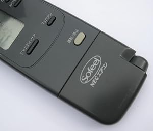 Amazon.co.jp: NEC エアコンリモコン NER-V28A(K) : ホーム