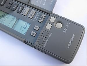 Amazon.co.jp: 三菱 エアコンリモコン 3G1H : ホーム＆キッチン
