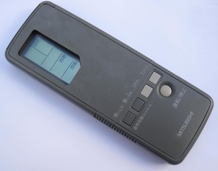 三菱 エアコンリモコン 3G1H d2ldlup Amazon.co.jp: 三菱 エアコンリモコン 3G1H : Home & Kitchen
