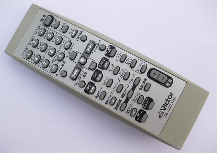 (7306) ビクター オーディオリモコン RM-SA921 Amazon.co.jp: ビクター オーディオリモコン RM-SUXQX1-P : 家電