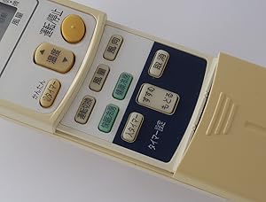 (未使用･未開封品)　ダイキン エアコン用リモコン ARC424A1(1796359) kmdlckf 81HbLFQ+94L.jpg_BO30,255,255,