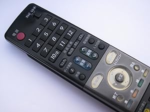 (未使用･未開封品)シャープ DVD用リモコン RRMCGA007WJSA(0046380072) ヨドバシ.com - シャープ SHARP RRMCGA007WJSA 0046380072