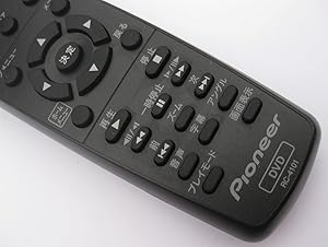 パイオニア Pioneer 純正 DV-2020 リモコン 076E0SH071 (旧タイプ) ggw725x 楽天市場】【中古】パイオニア Pioneer 純正 DV-2020 リモコン