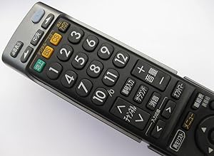 三菱 純正テレビ用リモコン RL16505 2zzhgl6 楽天市場】テレビ リモコン 三菱 rl16505の通販