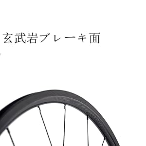 カーボンチューブラー Amazon | Hulk-sports(ハルク スポーツ) カーボンチューブラー