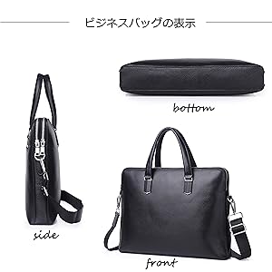 Amazon.co.jp: [FSD.WG] ビジネスバッグ (ブラック, Free