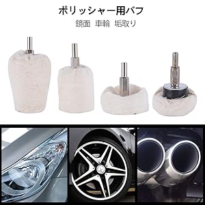 スポンジ⭐︎様 リクエスト 3点 まとめ商品 Amazon | 双葉電子工業 (Futaba Denshi) S-CD400 ラジコン用