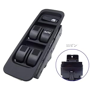 M-752　タント、コンテ、エグゼ、ムーヴ、PW スイッチ（ 白 ）3点 Amazon.co.jp: MAKGAGAAI パワーウインドウスイッチ 集中ドア
