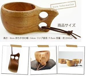 木製カップ Amazon.co.jp: ZXAZX ポータブル北欧スタイル ハンドメイド木製